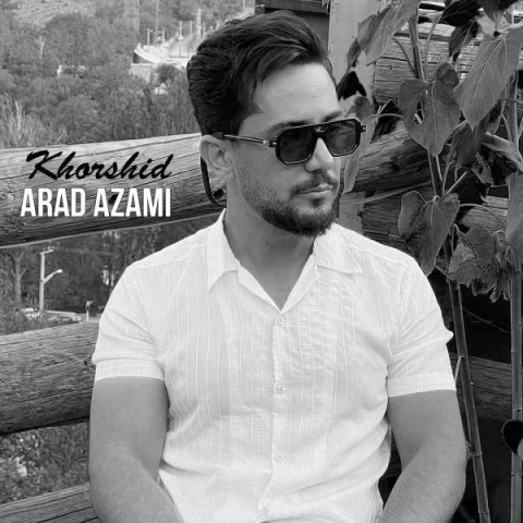 آهنگ آراد اعظمی دوباره